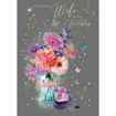 Picture of BEAUTIFUL WIFE ON YOUR BIRTHDAY CARD